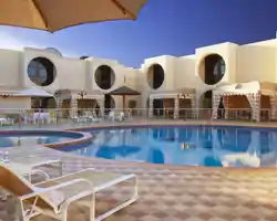 Holiday Inn Yanbu, an IHG Hotel thumbnail
